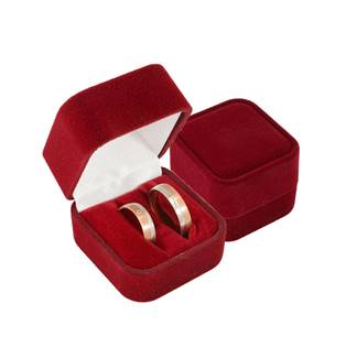 Semišová dárková krabička na snubní prsteny - vínová