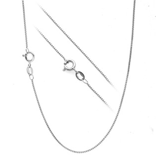 Stříbrný řetízek - čtvercový, tl. 0,8 mm, délka 50 cm